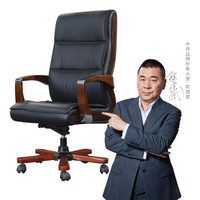 中伟总裁老板椅电脑转椅升降办公椅牛皮大班椅Z-301