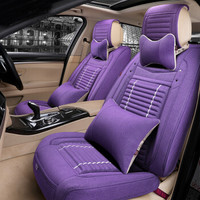 紫风铃四季通用汽车坐垫仿亚麻全包围四季垫汽车座垫迈腾宝来轩逸朗逸哈弗帝豪宝马奥迪A09 紫罗兰舒适版