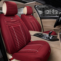 紫风铃四季通用汽车坐垫仿亚麻全包围四季垫汽车座垫迈腾宝来轩逸朗逸哈弗帝豪宝马奥迪A09 酒红色普通版