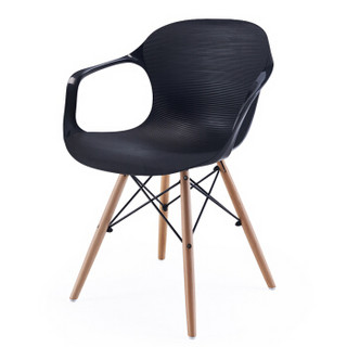 百思宜 时尚靠背塑料扶手椅子 现代简约扶手防滑镂空椅休闲创意椅子餐椅洽谈椅   黑色