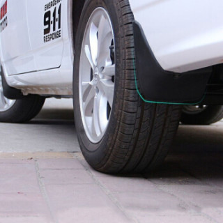 华饰 比亚迪f3挡泥板 挡泥皮 汽车前后轮挡泥板 比亚迪f3改装专用配件