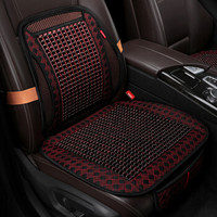 紫风铃 木珠汽车坐垫夏季汽车座垫单张小方垫单片 汽车方垫凉垫办公室椅速腾KLWB 一个腰靠+单片前排黑红色