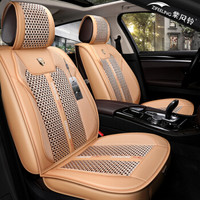 紫风铃汽车坐垫四季通用夏季冰丝汽车座垫标致4008冠道卡罗拉起亚K3奥迪a6l传祺gs4宝马5系H06 标准版-温馨米