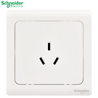 施耐德 Schneider 轻逸系列10A 250V 三极扁脚插座 清雅白