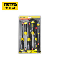 史丹利(STANLEY)梅花螺丝刀组套 中孔花形螺丝批星型起子改锥 6件套中孔花型65-156-0-23