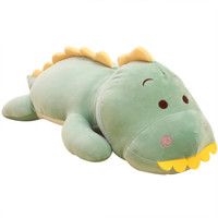 威尔通WELTSTON 毛绒玩具布娃娃卡通软体大抱枕玩偶枕头靠垫公仔 送女生女友儿童生日礼物节日好礼 恐龙85cm