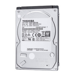 TOSHIBA 东芝 2TB 128MB 5400RPM 笔记本机械硬盘 SATA接口 轻薄型系列