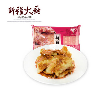 新雅大厨 梅子味鸡排 225g/袋 方便菜 鸡排 菜肴包 调理包 方便食品