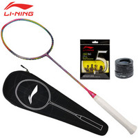 李宁（LI-NING）全新 能量70B 羽毛球拍单拍能量聚合全碳素张楠比赛用拍 均衡型 幻彩紫