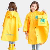 班哲尼 儿童雨衣非一次性男童女童雨披斗篷雨衣尼龙防水面料小学生书包雨披斗篷儿童雨具可重复使用 黄色 M