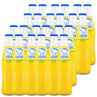 北冰洋 橙汁味汽水 碳酸饮料 玻璃瓶248ml*24瓶