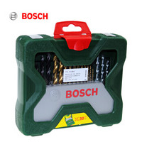 博世（BOSCH）电动工具附件30支石工金工木工钻头批头绿色混合套装2 607 019 324现货