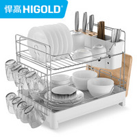 悍高（HIGOLD）401186-4E厨房置物架 刀架 碗架筷子筒双层沥水架厨房收纳架厨具砧板架