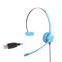 科特尔（CALLTEL)话务耳机话务耳麦电话机耳机话务员耳机客服耳麦呼叫中心耳机(USB插头 )H698N单耳蓝色