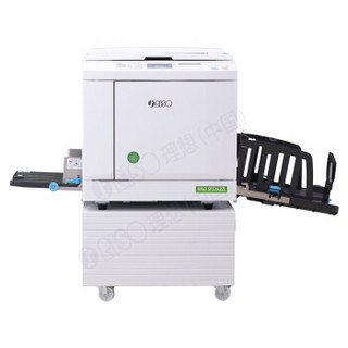 理想 RISO SF5352ZL 数码制版自动孔版印刷一体化速印机  两年保修限150万张（此产品不包含耗材）