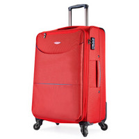 MINGJIANG 名将 拉杆箱密码锁行李箱万向轮商务旅行箱防水面料登机箱24英寸红色 7001B