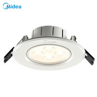 美的（Midea）LED射灯嵌入式天花灯客厅过道聚光一体开孔7.5-8超薄4000k漆白PC暖白光4W