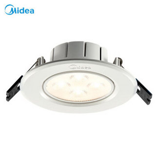 美的（Midea）LED射灯嵌入式天花灯客厅过道聚光一体开孔7.5-8超薄4000k漆白PC暖白光4W