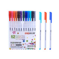 至尚·创美 SCM V10003 12色彩色中性笔 0.4mm手账插画笔 勾线勾边水彩笔 12支装
