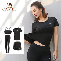 骆驼（CAMEL）运动套装瑜伽服女健身房运动服休闲跑步服显瘦夏季透气快干健身服 Y8S103613 黑色四件套 S