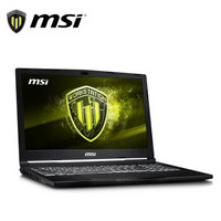 微星(MSI)WE63/ 15.6英寸移动工作站 i7-8750H+HM370/16G/128G+1T/Quadro P1000 4GB/FHD/WIN10/3Y