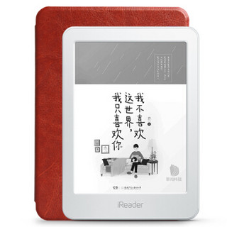 掌阅（iReader）青春版 电子书阅读器 6英寸墨水屏 8G存储  白色+原装保护套 棕色