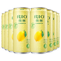 锐澳（RIO）洋酒 预调鸡尾酒 3度微醺 柠檬口味 330ml*8罐