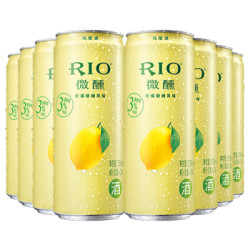 锐澳(RIO)洋酒 预调 鸡尾酒 果酒 微醺系列 3度 柠檬味 330ml*8罐 *2件