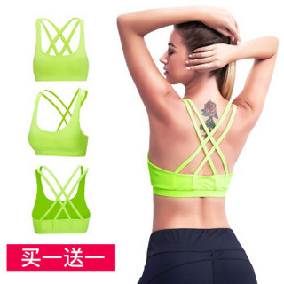 FANDIMU 范迪慕 运动背心女跑步防震运动内衣健身透气速干健身瑜伽训练文胸 FDM1802-荧光绿-单件背心-XL