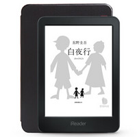 掌阅（iReader）悦享版 电子书阅读器  6英寸墨水屏 8G存储 黑色+标准保护套 黑色