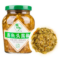 坛坛乡 蒸鱼头酱椒280g瓶装开味泡椒拌饭辣椒酱青剁椒湖南特产拌面