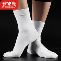 雅鹿男袜四季中筒袜男士袜子纯色棉质休闲袜子男单双装均码 白色 均码