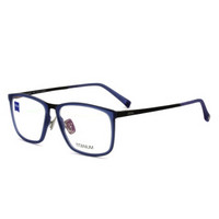 蔡司眼镜（Zeiss Eyewear）男女款 全框蓝色镜框眼镜框眼镜架 ZS-85001-F050 55MM