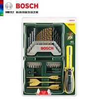 博世（BOSCH）电动工具附件41支石工金工木工钻头批头套装2 607 017 334现货
