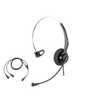 科特尔(CALLTEL)降噪话务耳机/话务耳麦/电话机耳机/话务员耳机/客服耳麦/呼叫中心耳机(Y型培训线)H550单耳