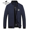 富贵鸟（FUGUINIAO）夹克男士外套薄款时尚运动夹克衫潮男棒球服男装 17121FG7004 蓝色 M