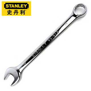 史丹利（STANLEY）标准型精抛光两用扳手18mm 95-911-1-22