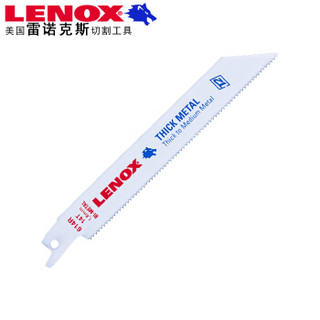 雷诺克斯（LENOX）进口双金属往复锯片614R厚金属切割锯条6英寸150mm 14齿