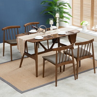 多瓦娜一桌四椅套装 日式小户型实木餐桌椅 现代简约北欧餐桌餐厅椅组合DWN-CT006-ZY