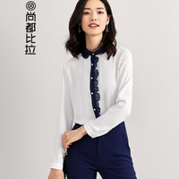 尚都比拉（Sentubila）2019春新品女士长袖衬衫荷叶边单排扣撞色上衣女 183C0221597 白色 M