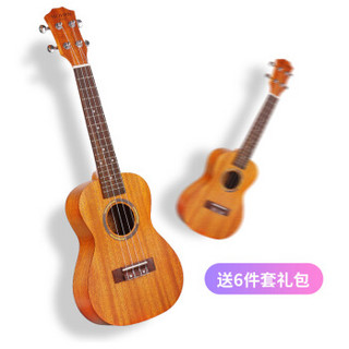 摩里恩（molien）ukulele尤克里里乌克丽丽21寸全桃花芯民谣小吉他