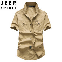 吉普（JEEP）短袖衬衫 男士商务休闲宽松衬衣上衣时尚纯色衬衫男 RSC244 卡其色 4XL