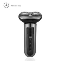 梅赛德斯奔驰（Mercedes Benz）电动剃须刀迷你刮胡刀E-100