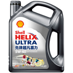 Shell 壳牌 新超凡 Helix Ultra 5W-40 SN PLUS 全合成机油 4L *4件