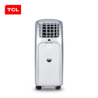 TCL 移动空调 单冷 1P 1匹 家用厨房免安装即插即用独立除湿功能便捷式一体机KY-20/EY