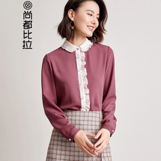 尚都比拉（Sentubila）2019春新品女士长袖衬衫荷叶边单排扣撞色上衣女 183C0221597 豆沙红 S