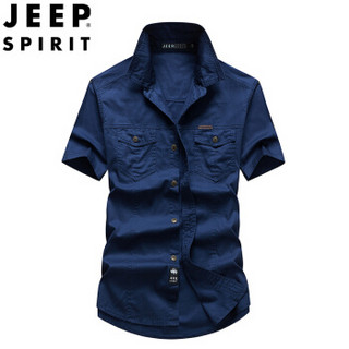 吉普（JEEP）短袖衬衫 男士商务休闲宽松衬衣上衣时尚纯色衬衫男 RSC244 蓝色 4XL