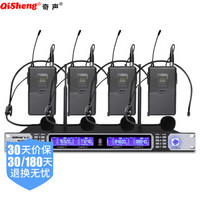 奇声（QISHENG）QM-960头戴耳麦话筒 无线话筒一拖四麦克风专业会议桌面鹅颈 会议舞台KTV演讲主持话筒