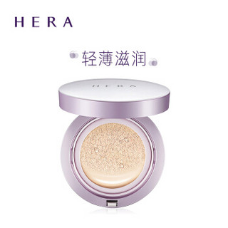 赫妍(HERA)卓然遮瑕气垫粉底液15g*2 C13 (保湿、润泽、遮瑕)