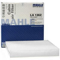 MAHLE 马勒 空调滤清器LA1362（博越 1.8T/2.0L）厂家直发